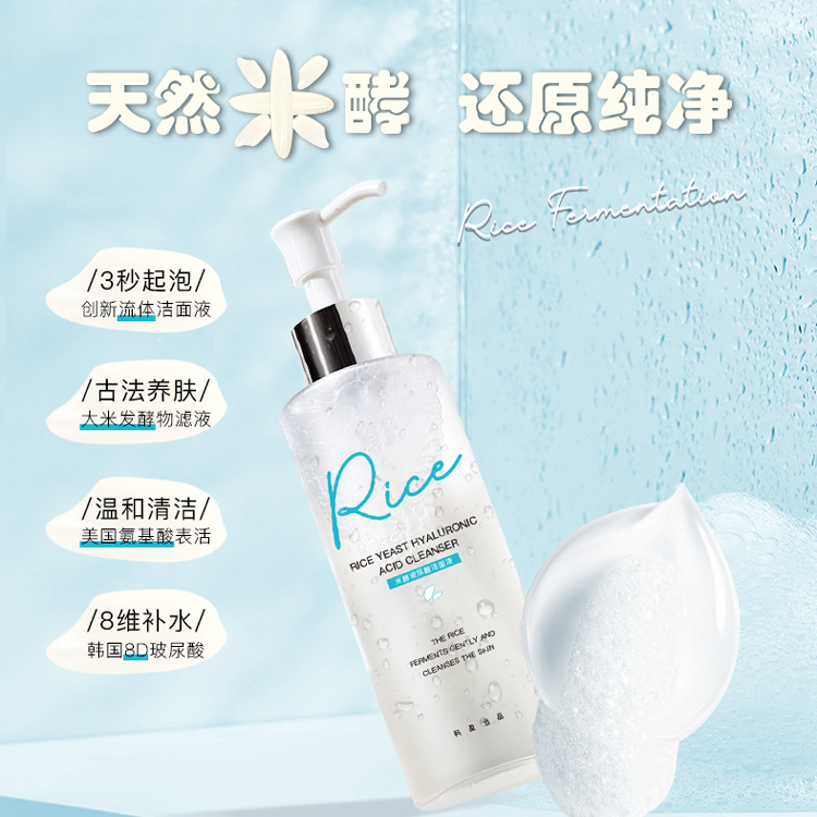 谈球吧app体育